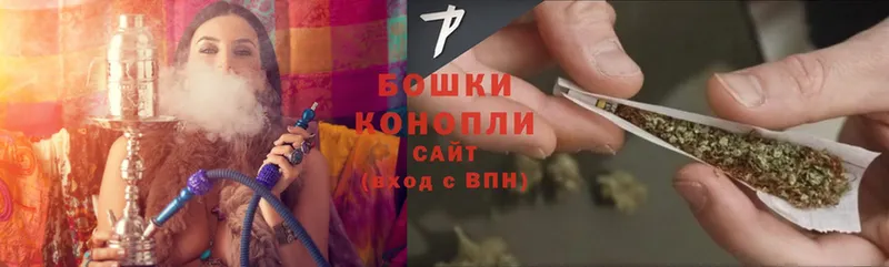 хочу   Хабаровск  МАРИХУАНА THC 21% 